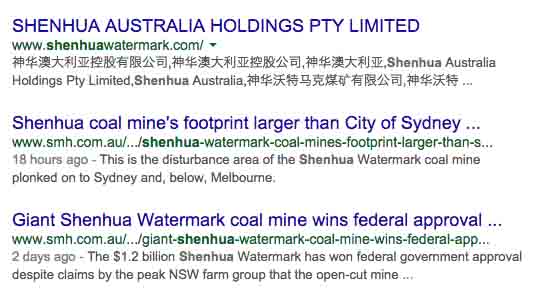 A quick google search of "Shenhua Australia Holdings" shows that it really isn't much of an Australian company